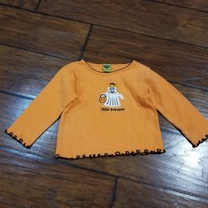 MUST BUNDLE THIS ITEM